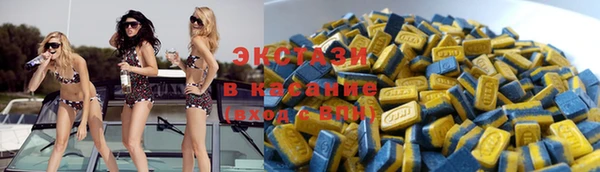 мет Алзамай