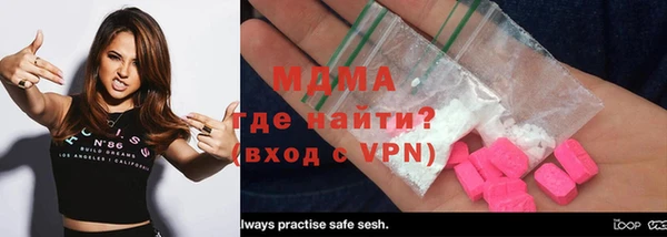 мет Алзамай