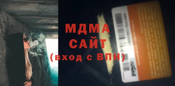 Альфа ПВП Алексин