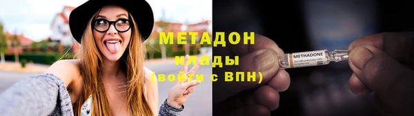 мет Алзамай