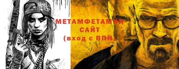 кокаин премиум Алексеевка