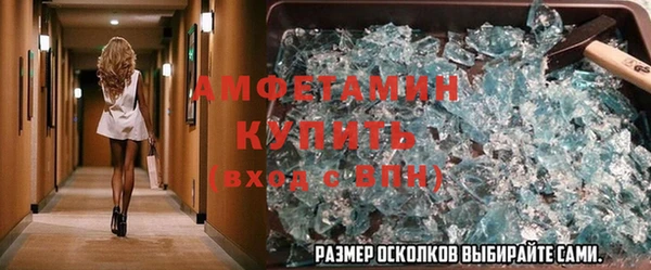 Альфа ПВП Алексин