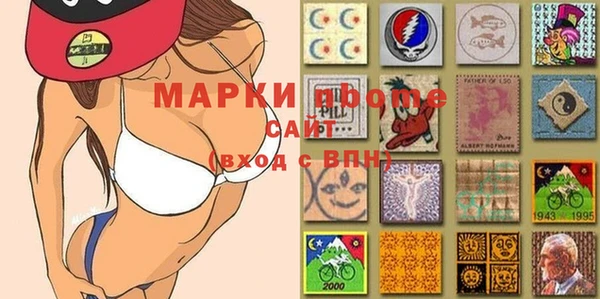 мет Алзамай