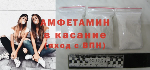мет Алзамай