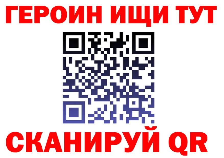 A PVP кристаллы ссылки это гидра Юрьевец