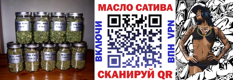 Дистиллят ТГК вейп с тгк  купить закладку  Юрьевец 
