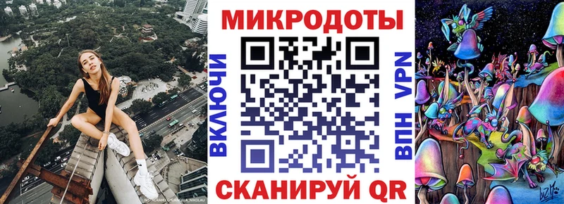 Псилоцибиновые грибы GOLDEN TEACHER KRAKEN сайт Юрьевец